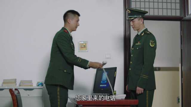 EP22: Operation Special Warfare - Free - China - TV - Army - Action ...