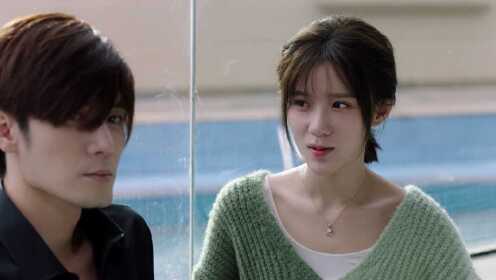 EP9: Mi amante inmortal