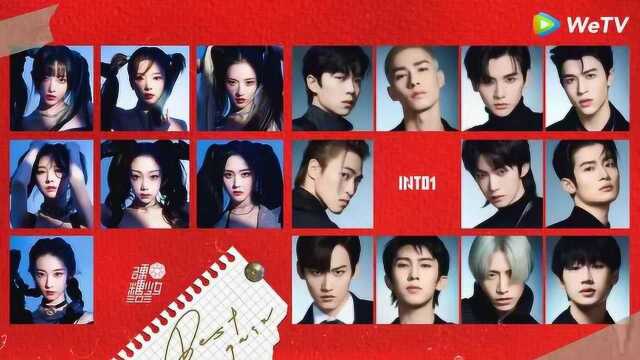 Greeting From BonBonGirls303 and INTO1 | WeTV PICK-A-BOO - Watch HD ...