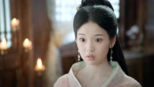 EP14: ฝ่าบาท โปรดอย่ารักข้า ภาค2