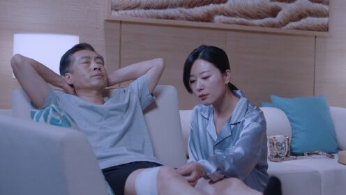 EP3: The Scale of Desire