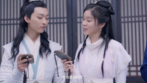 青蛇情緣再起_13