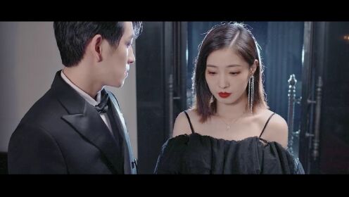 只是未婚妻的关系 终极预告