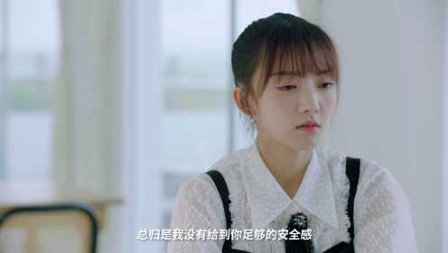 EP10: Mời Chỉ Định Nhân Vật Yêu Đương