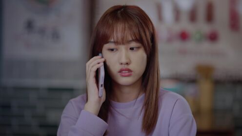 EP14: เล็งรัก ให้โดนใจเธอ