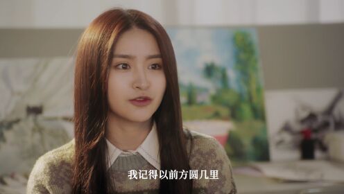 아적이분지일남우_8회
