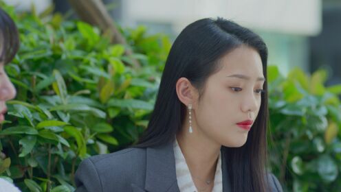 EP12: Love Destiny