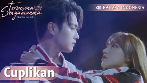 Highlight EP16 ver. 1 - Falling into Your Smile (Indonesia Audio)
