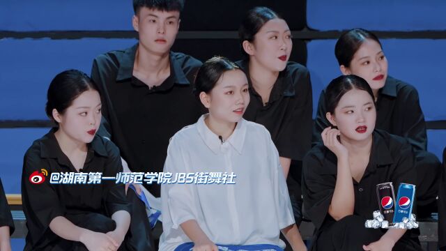第2期下：00後師範生反校園霸凌舞臺感動蔡徐坤 - 高清視頻在線觀看