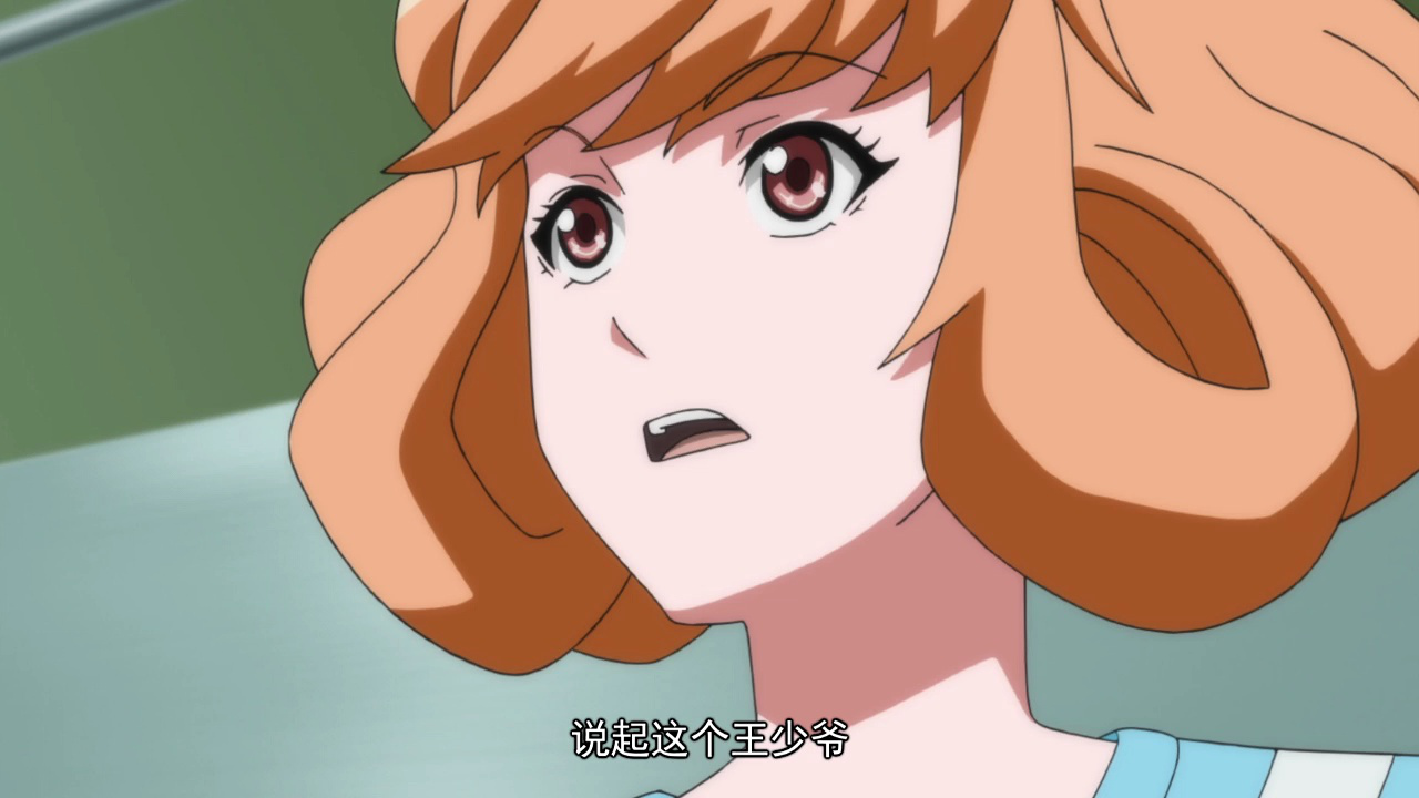 Assertive Fox Spirit