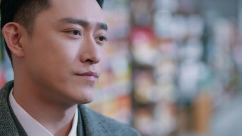 EP13: Mimpi Terpendam