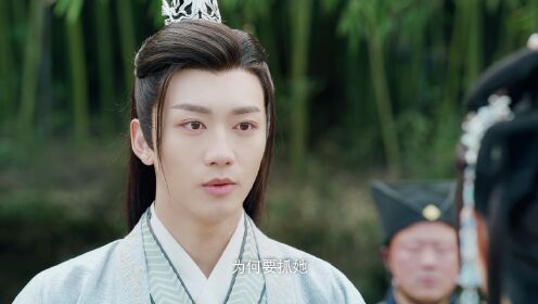 EP5: เสน่หาตราตรึงข้ามภพ