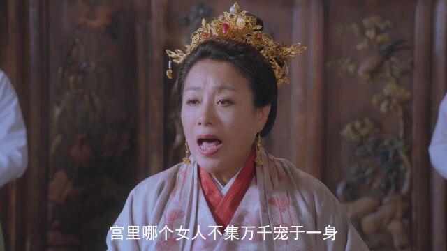 A couple in a heated argument, representing power struggles in a relationship influenced by the reversed Emperor