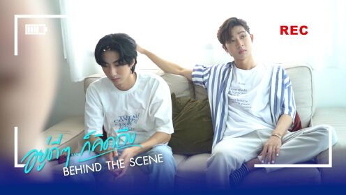 BTS Suddenly_02.mp4