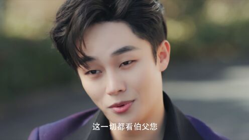 我才不會喜歡你_14
