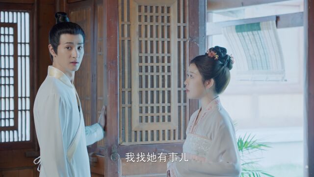 Ep18 Guyuan Imperial College Watch Hd Video Online Wetv