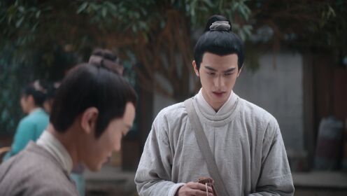 君子盟_06