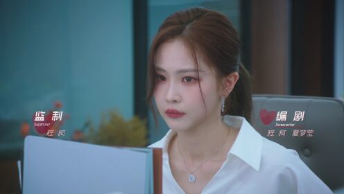 투로선생청지시_12회
