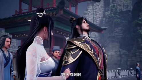 EP08: Wu Ying Three Thousand Paths