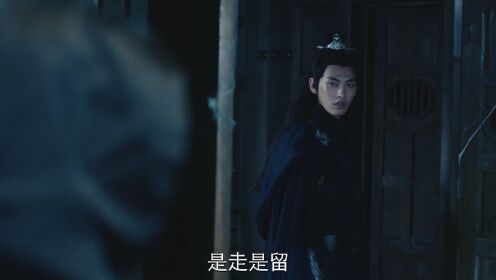 EP12: พลิกแค้นชะตารัก