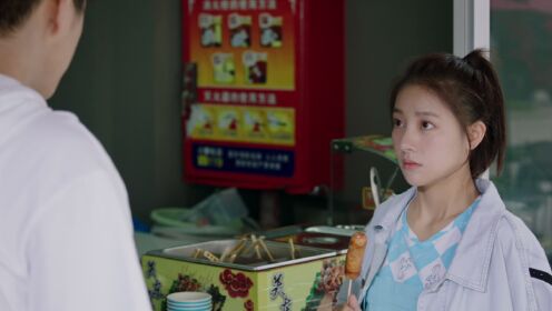 EP4: แอบรักฉันและเธอ