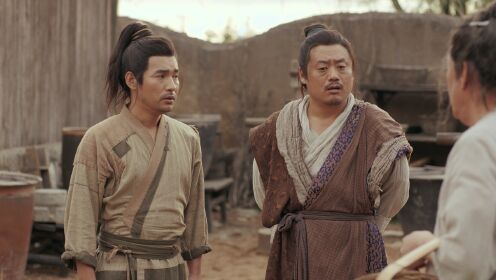 EP20: Legend of the Undercover Chef