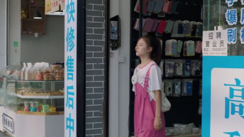 EP6: แอบรักฉันและเธอ