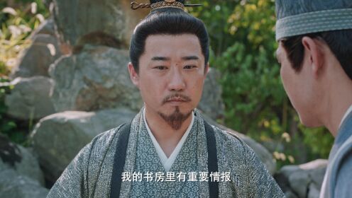 월상심진_15회