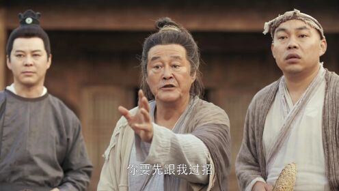 Trailer: Legend of the Undercover Chef