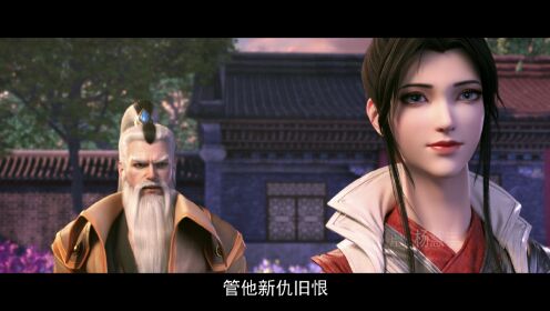 EP12: Martial Universe