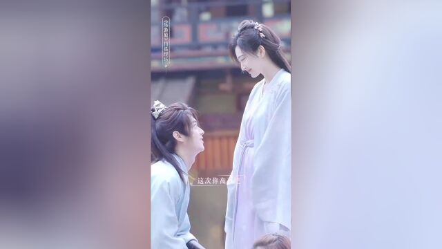 Bts Adorable Height Difference Between Xu Kai And Jing Tian Super