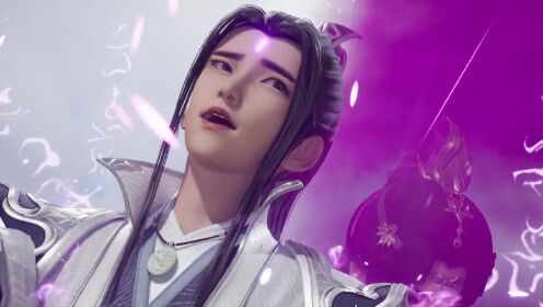 Teaser: Ten Thousand Worlds