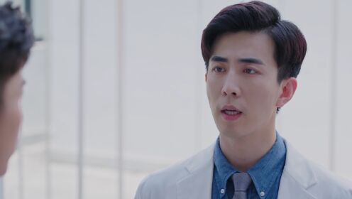 The Love You Give Me_第12話