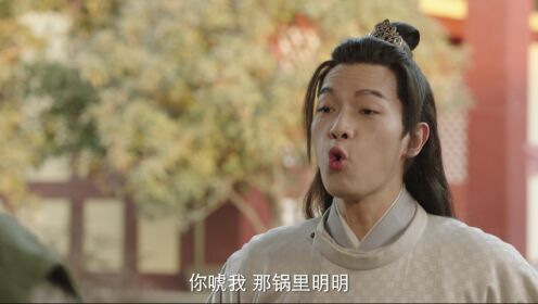 왕비만복_17회