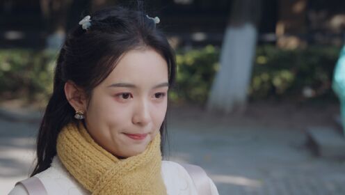 EP6: Missing You