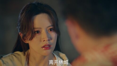 束手就擒吧！韓隊長！_17