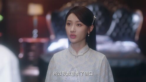 Passionate Love_第18話