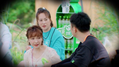 Episode 5(Part 1): The Selection Tourment of the Game King → Villagers Become Eye-Catching Performers with Creative Activities