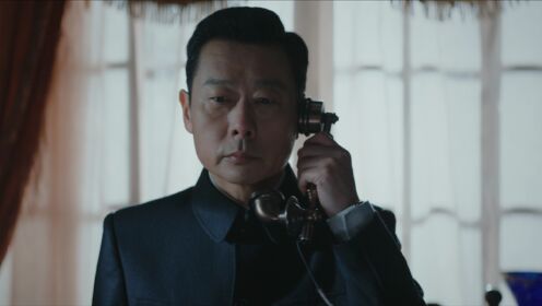 The Eve_14회