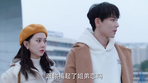 你是我的光芒_14