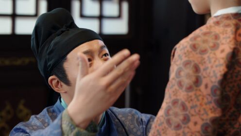 The Happy Seven in Chang'an_第19話