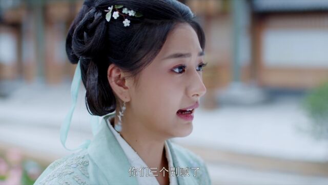 EP3: My Beloved Wife - Watch HD Video Online - WeTV