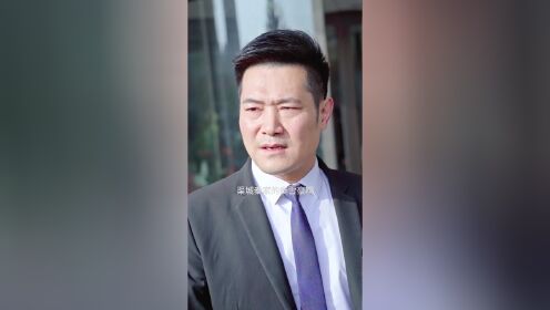 EP5: My Innocent Wife