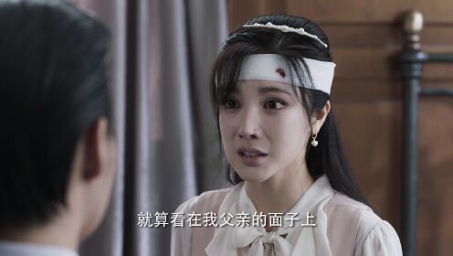 春日浓情_11