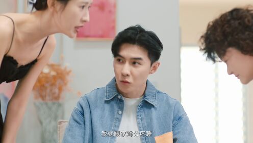 EP3: 1