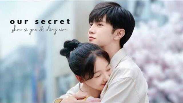 Our Secret  Ding Xian and Zhou Si Yue・Falling mv 