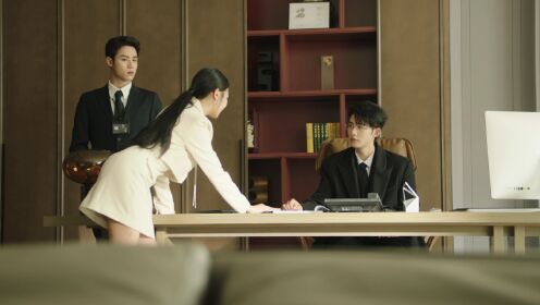 EP1: Your Trap