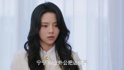 아적주부남우_10회