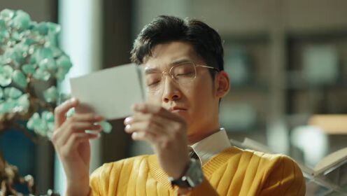 EP04: Meu Nome é Zhao Chuxi