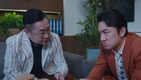 他們的奇妙時光_09
